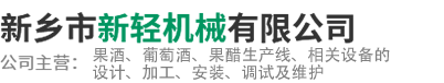 新鄉(xiāng)市賽普散熱器有限公司